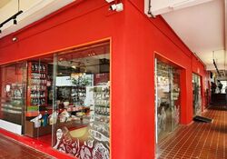 Kovan City (D19), Shop House #560776491